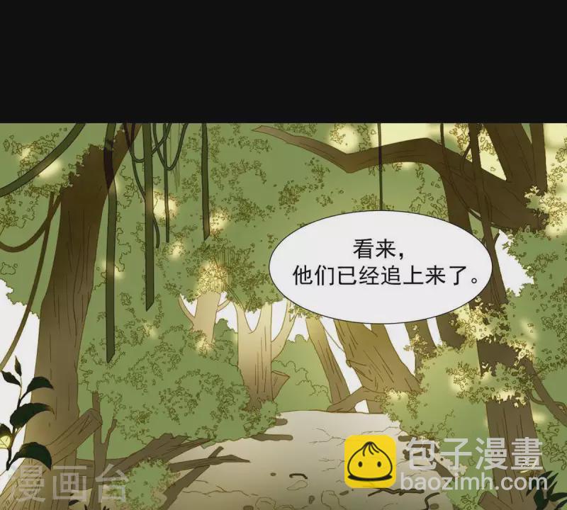 第53话 顺眼多了-第54话