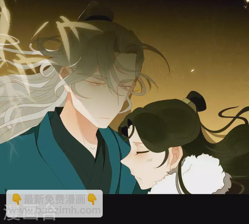 第53话 顺眼多了-第54话