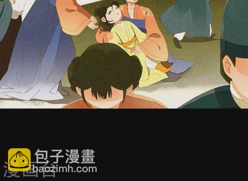 第55话 雲陽府-第56话