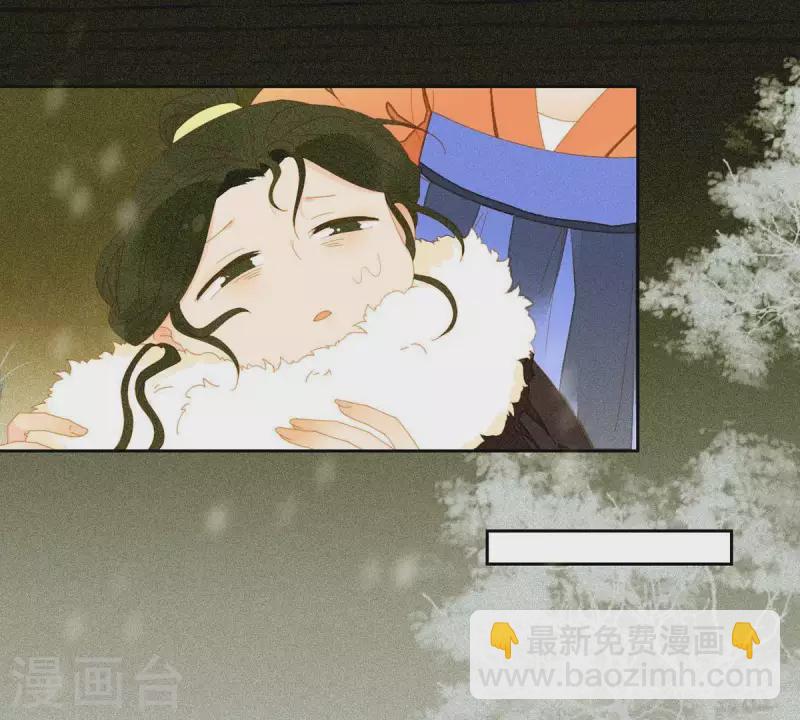 第55话 雲陽府-第56话