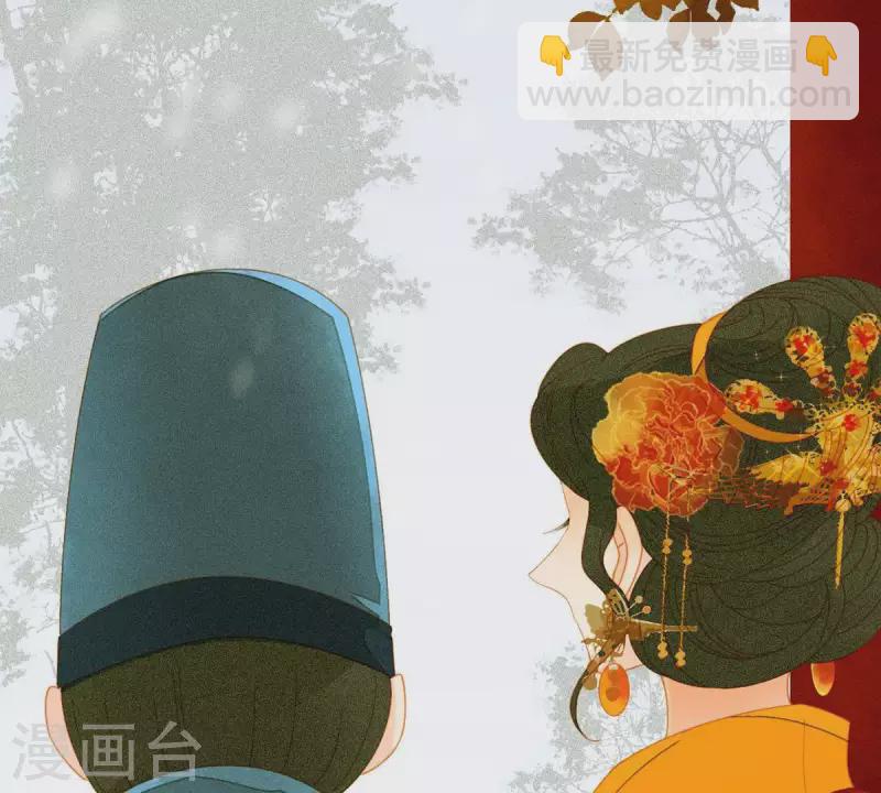 第55话 雲陽府-第56话