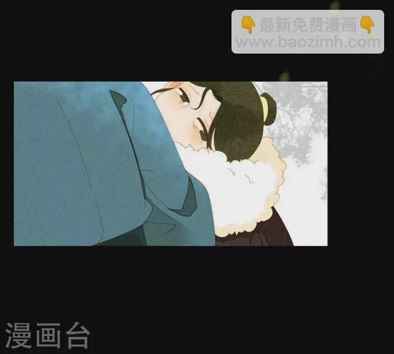 第55话 雲陽府-第56话