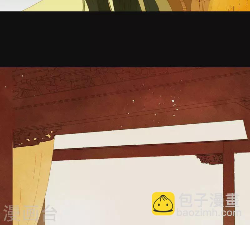 第55话 雲陽府-第56话