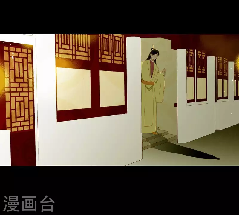 第55话 雲陽府-第56话