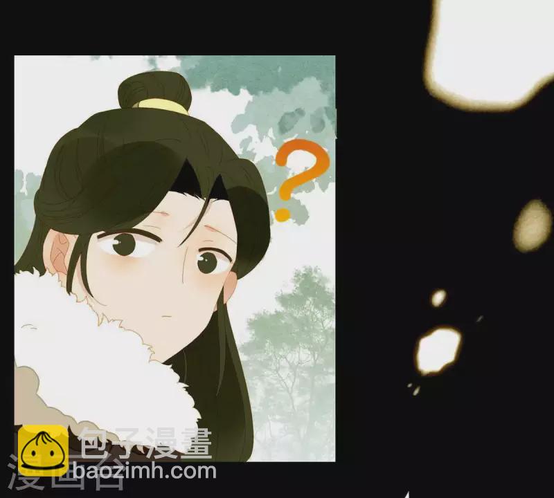 第55话 雲陽府-第56话