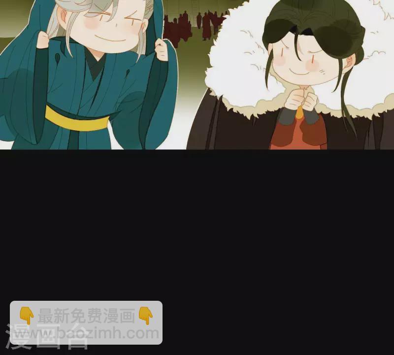 第55话 雲陽府-第56话