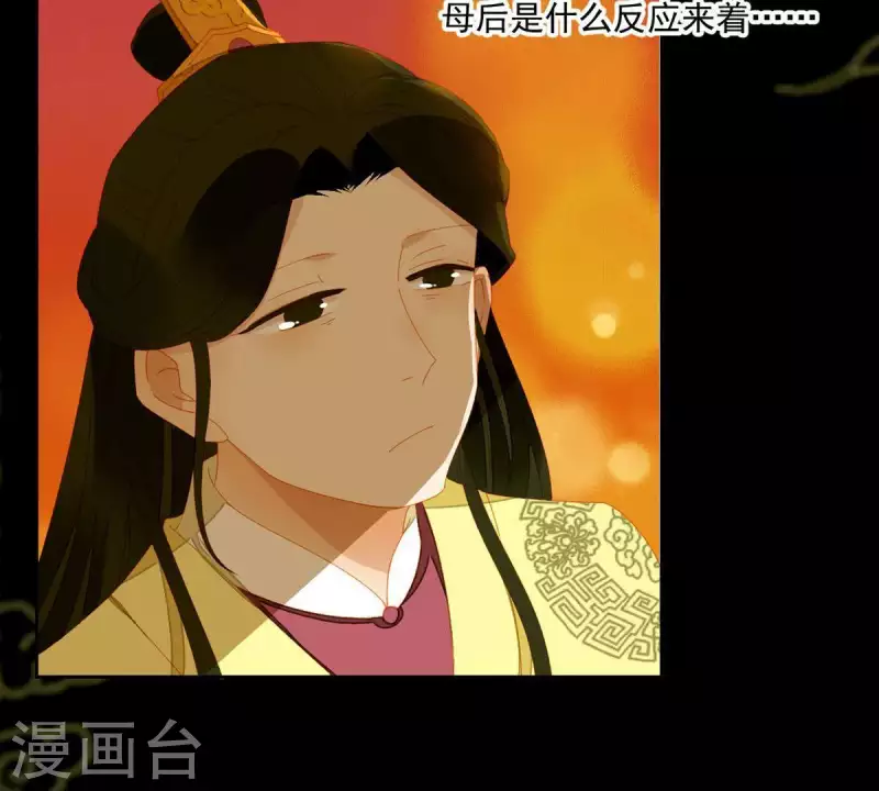 第55话 雲陽府-第56话