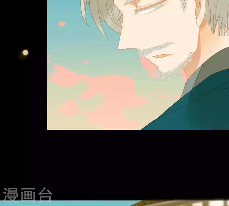 第57话 流口水的傻样-第58话