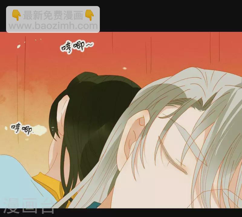 第59话 乖儿子~-第60话