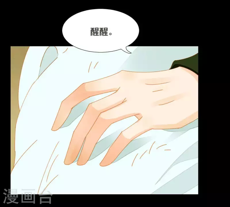 第59话 乖儿子~-第60话