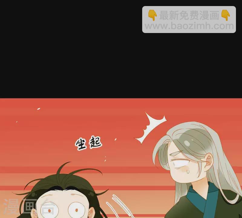 第59话 乖儿子~-第60话