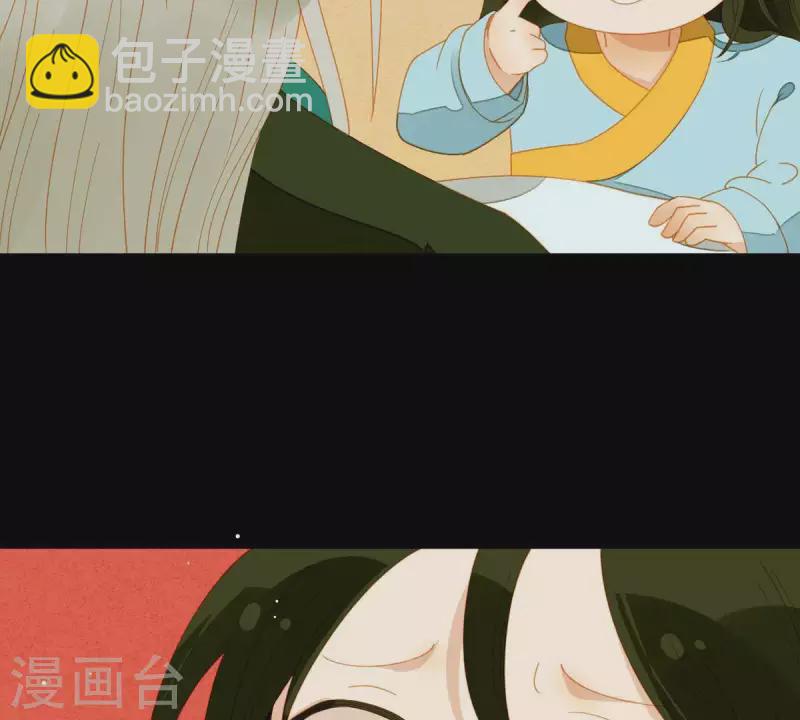 第59话 乖儿子~-第60话