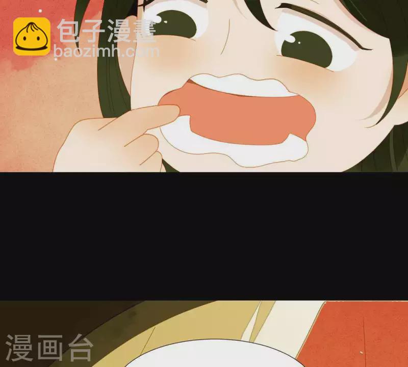 第59话 乖儿子~-第60话