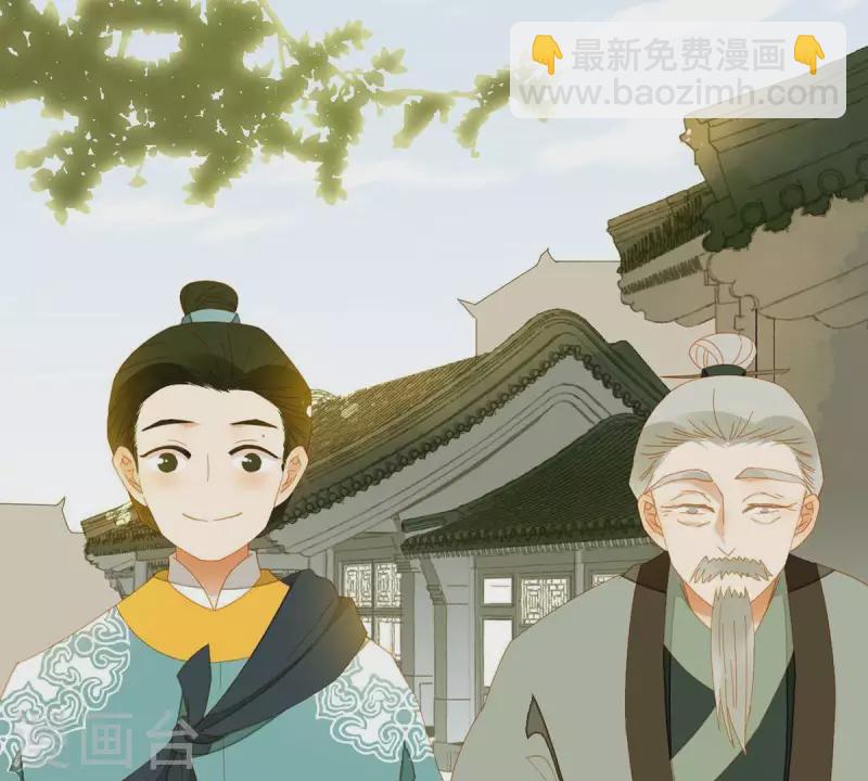 第59话 乖儿子~-第60话