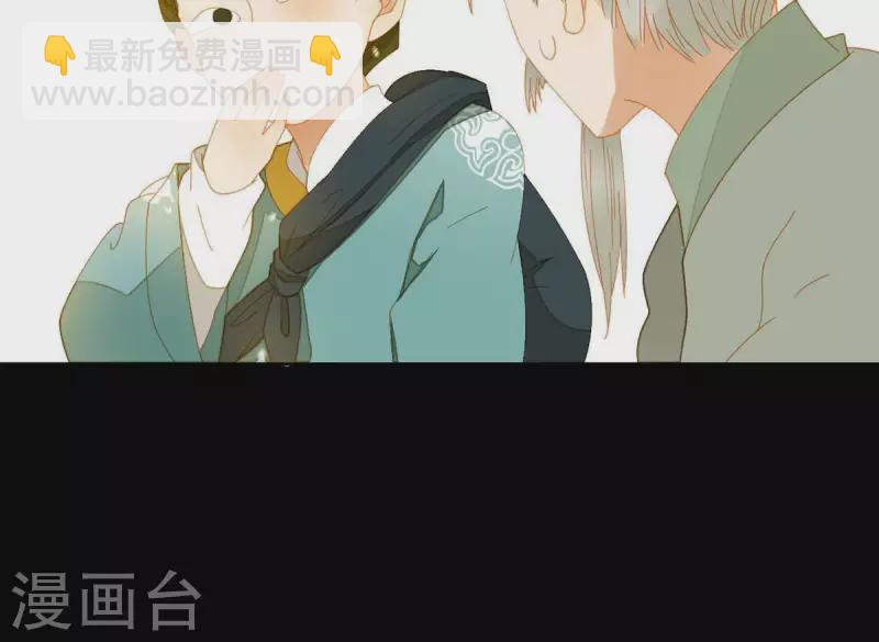 第59话 乖儿子~-第60话