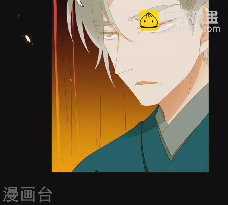 第59话 乖儿子~-第60话