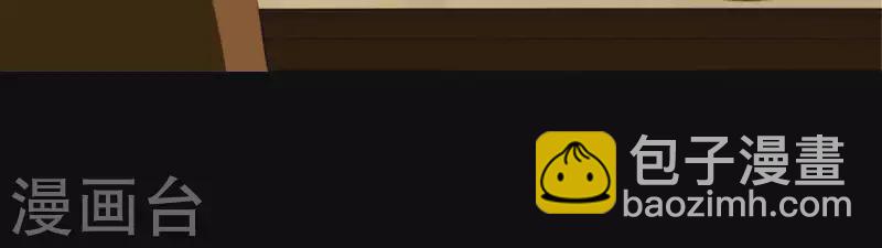 第61话 皇位上是男子-第62话