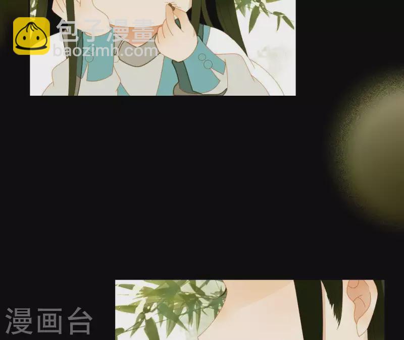 第61话 皇位上是男子-第62话