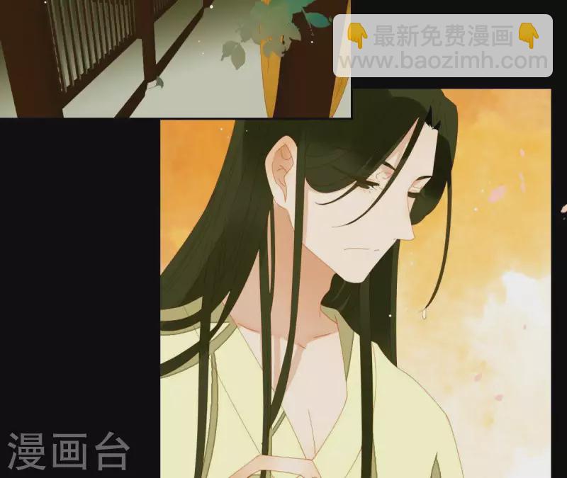 第61话 皇位上是男子-第62话