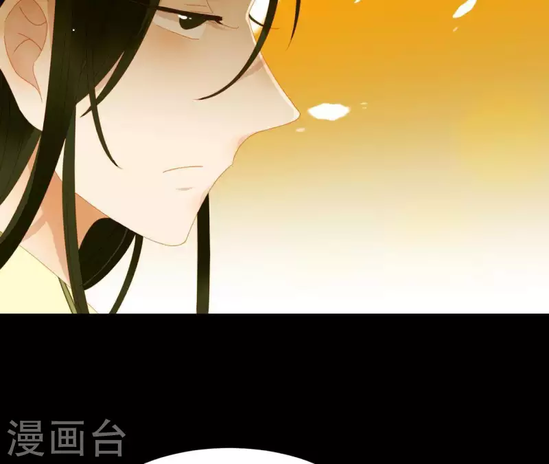 第61话 皇位上是男子-第62话