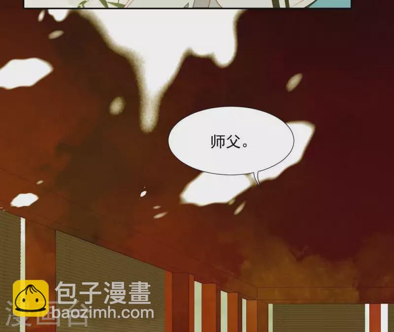 第61话 皇位上是男子-第62话