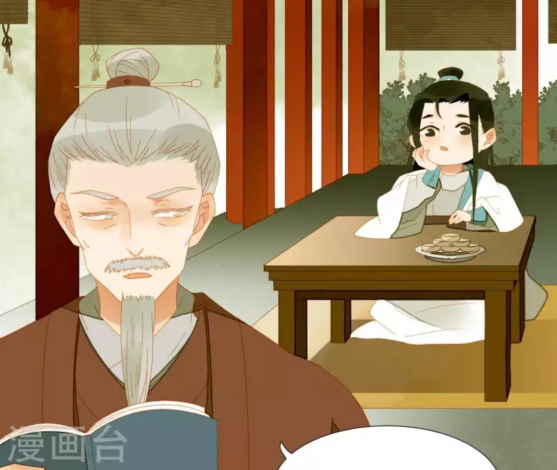 第61话 皇位上是男子-第62话