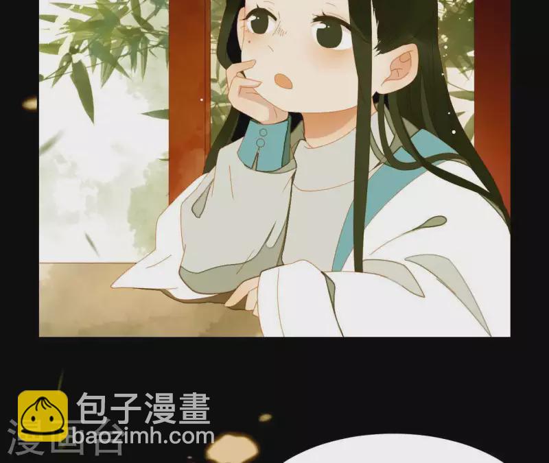 第61话 皇位上是男子-第62话