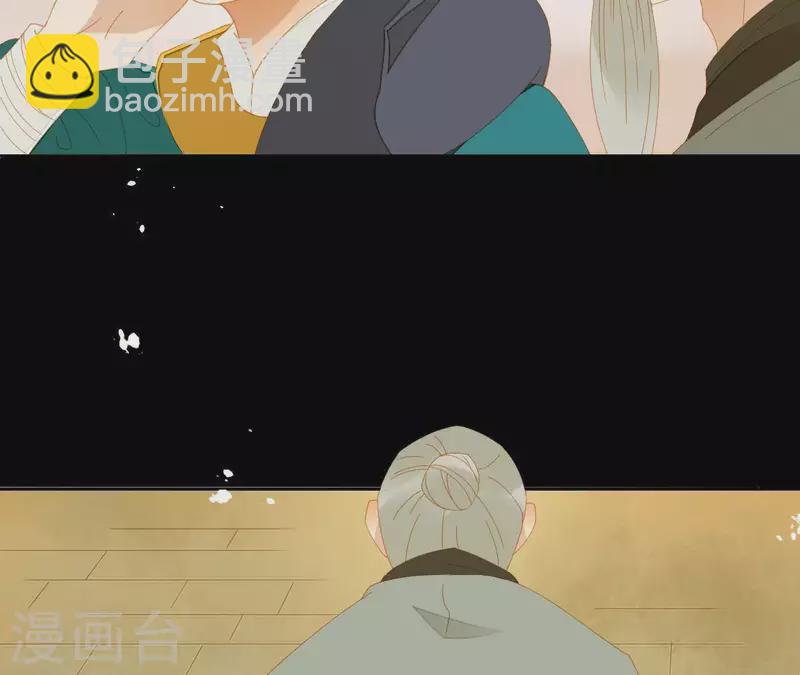 第63话 &ldquo;我们&rdquo;家-第64话