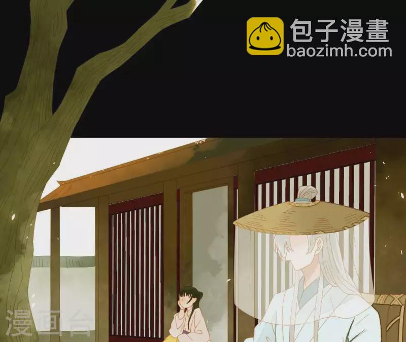 第63话 &ldquo;我们&rdquo;家-第64话