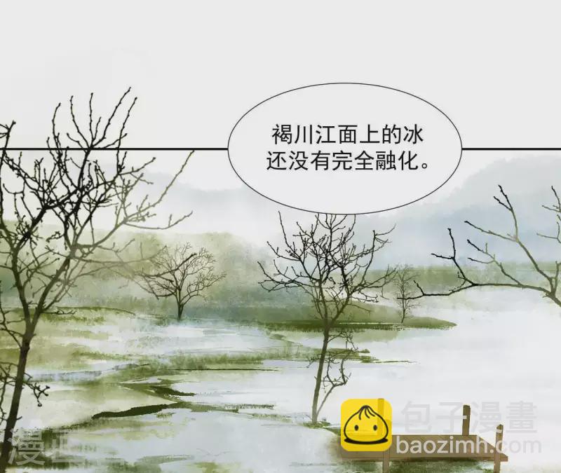 第63话 &ldquo;我们&rdquo;家-第64话