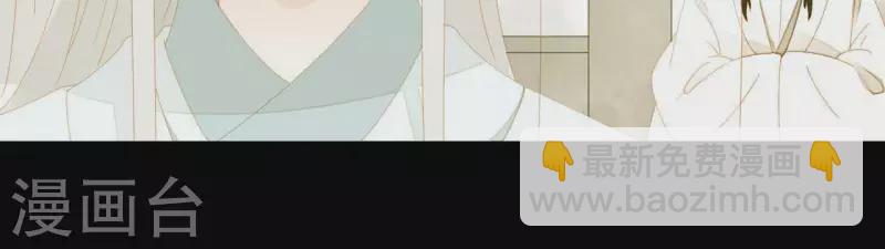 第63话 &ldquo;我们&rdquo;家-第64话