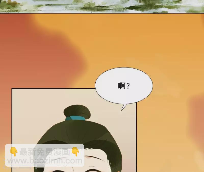 第63话 &ldquo;我们&rdquo;家-第64话