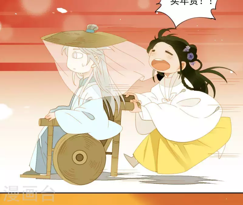 第63话 &ldquo;我们&rdquo;家-第64话