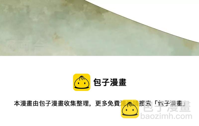 第63话 &ldquo;我们&rdquo;家-第64话