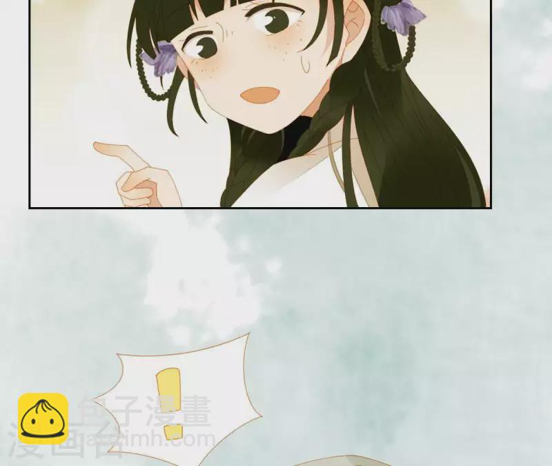 第65话 你是猪吗？-第66话