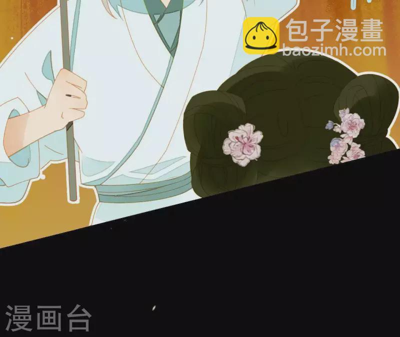 第65话 你是猪吗？-第66话