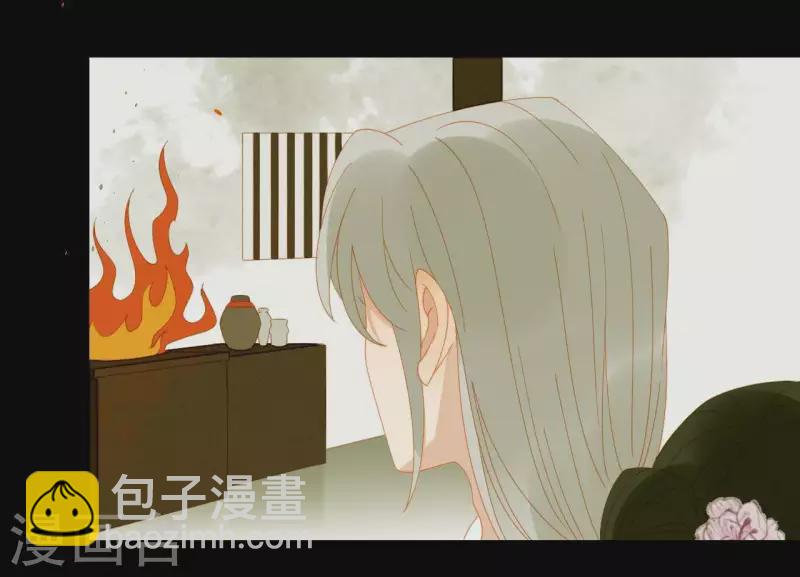 第65话 你是猪吗？-第66话