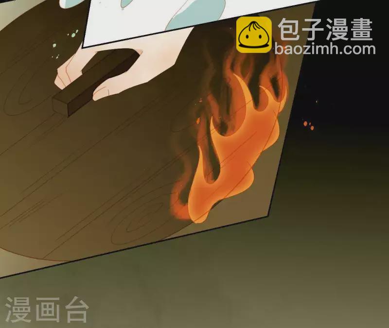 第65话 你是猪吗？-第66话