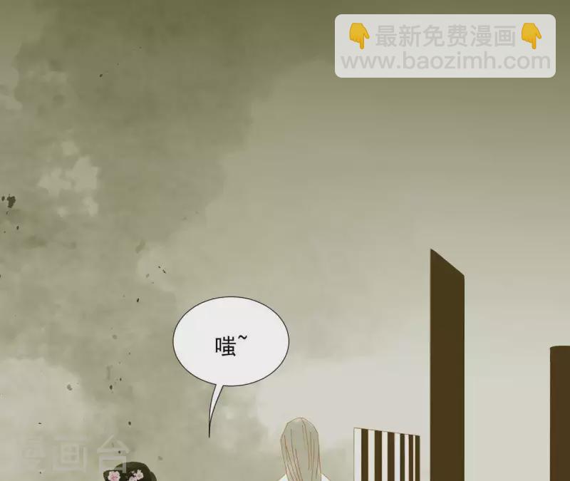 第65话 你是猪吗？-第66话