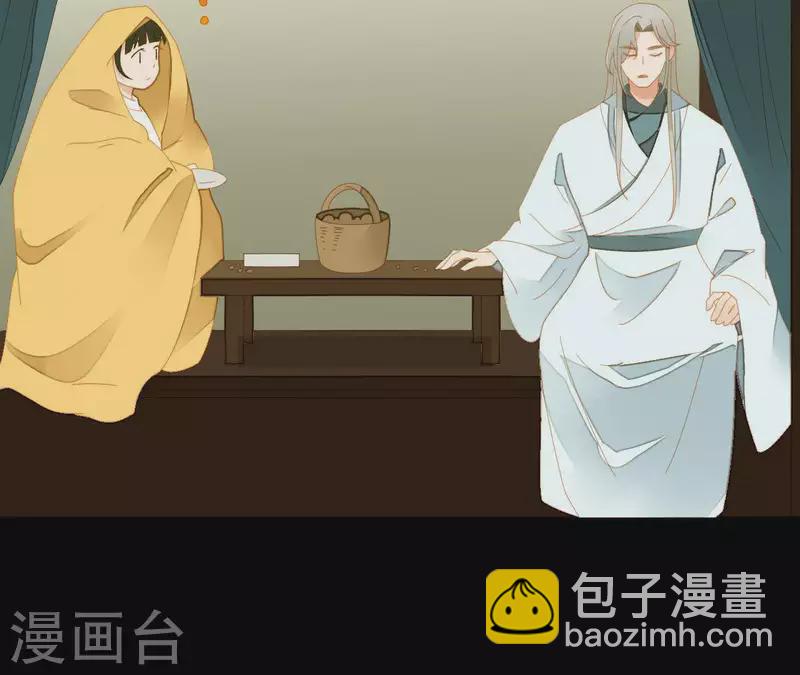 第67话 小毛贼的过去(1/2)-第68话