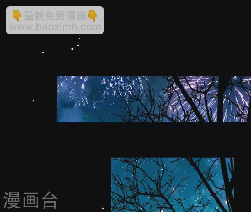 第67话 小毛贼的过去(1/2)-第68话