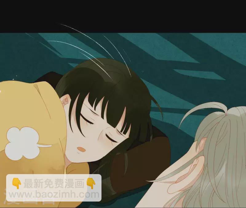 第67话 小毛贼的过去(1/2)-第68话