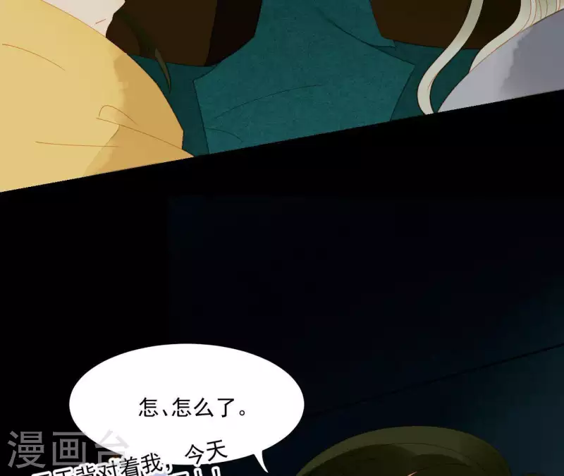 第67话 小毛贼的过去(1/2)-第68话