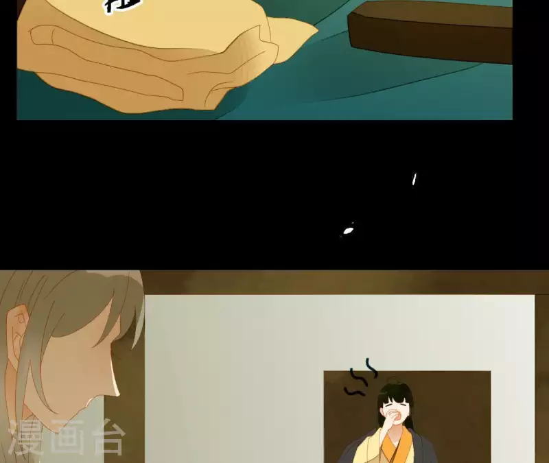 第67话 小毛贼的过去(1/2)-第68话