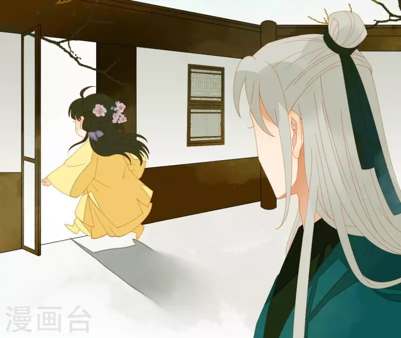 第69话 半个玉佩(1/2)-第70话