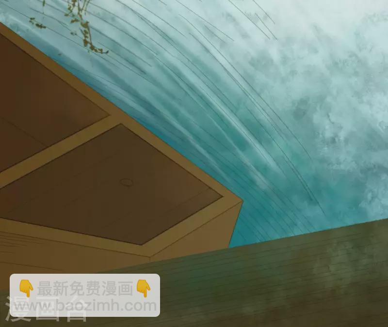 第69话 半个玉佩(1/2)-第70话