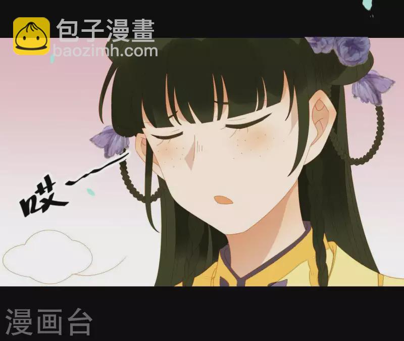 第69话 半个玉佩(1/2)-第70话