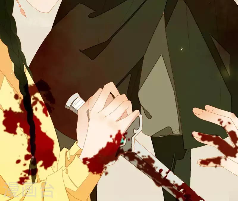 第71话 敢耍我们？(1/2)-第72话