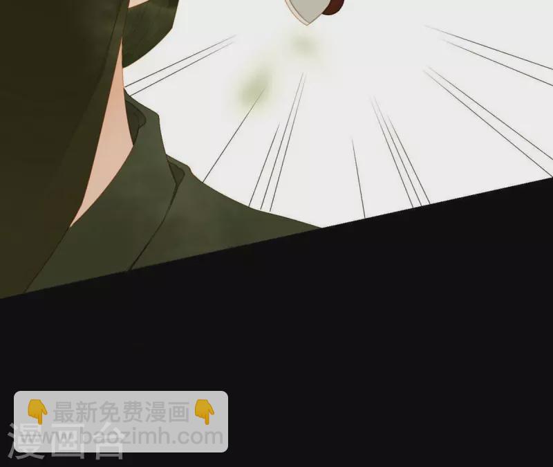 第71话 敢耍我们？(1/2)-第72话