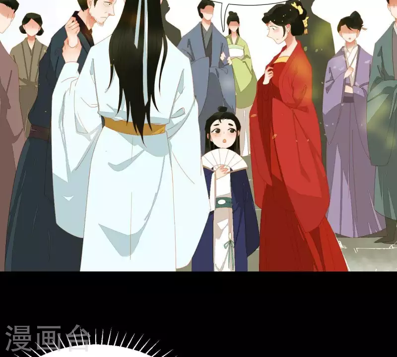 第73话 我是谁？我在哪？(1/2)-第74话